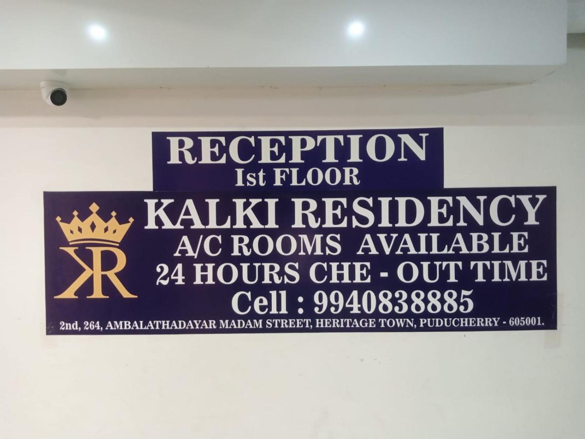 Hotel Kalki Residency Puducherry Exterior foto